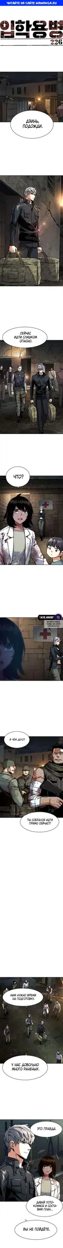 Page 1.000