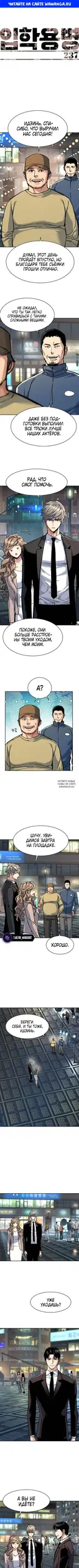 Page 1.000