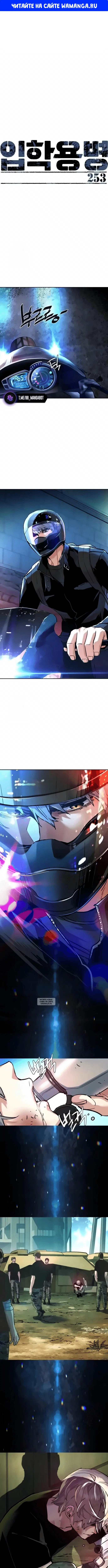 Page 1.000