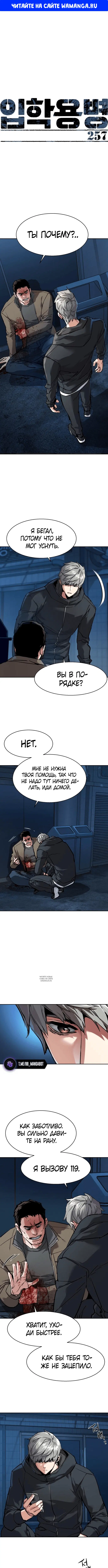 Page 1.000
