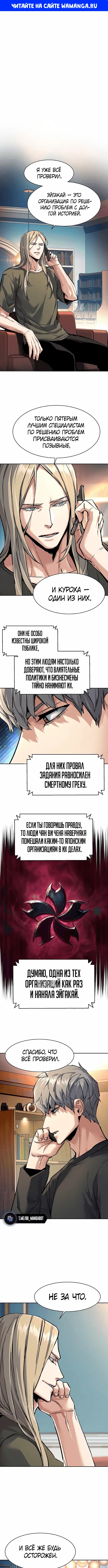 Page 1.000
