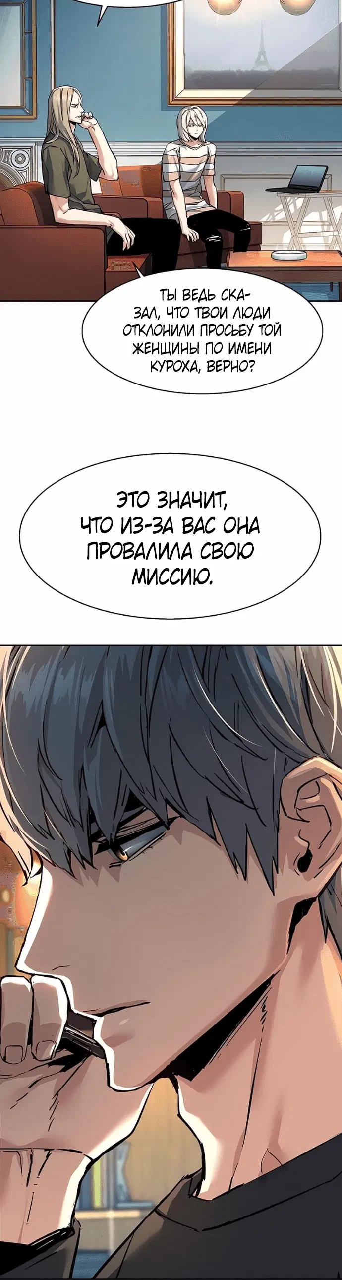 Page 1.001