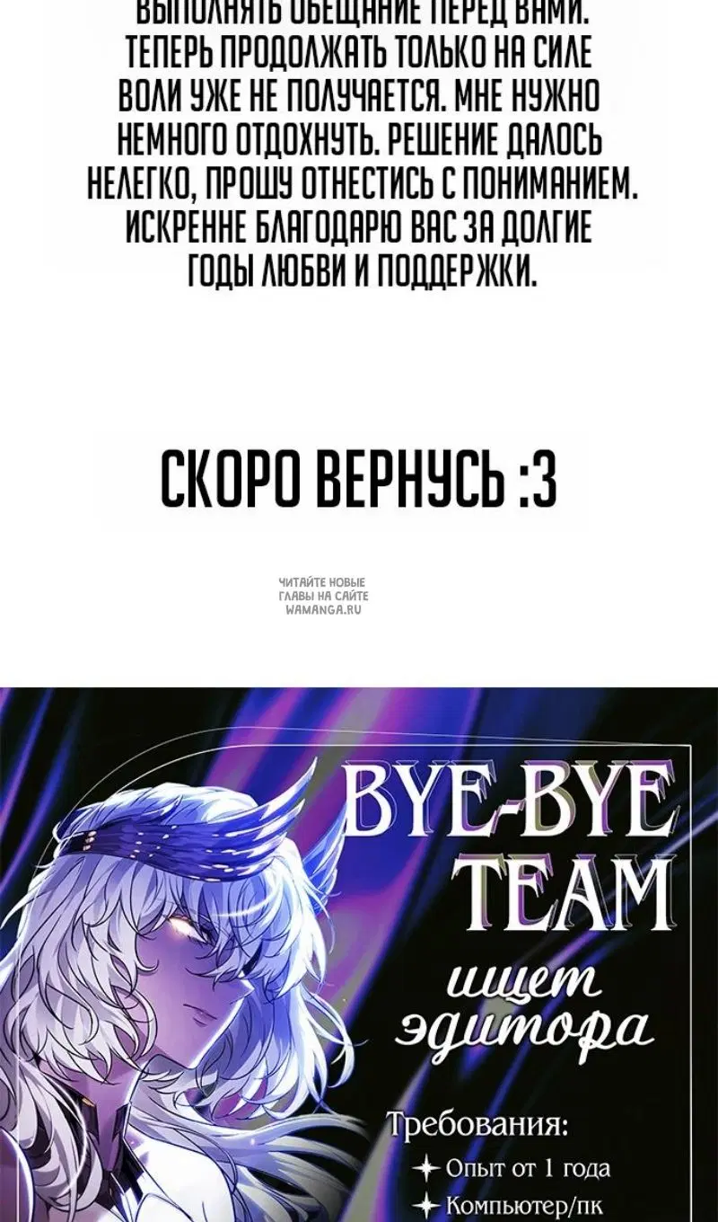 Page 120.000