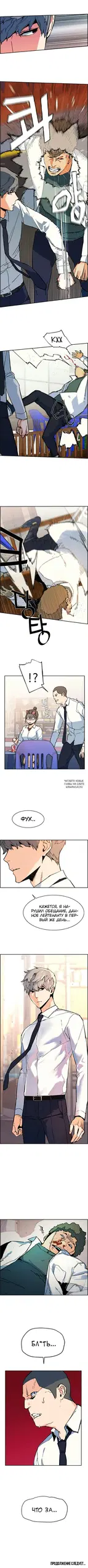 Page 12.000