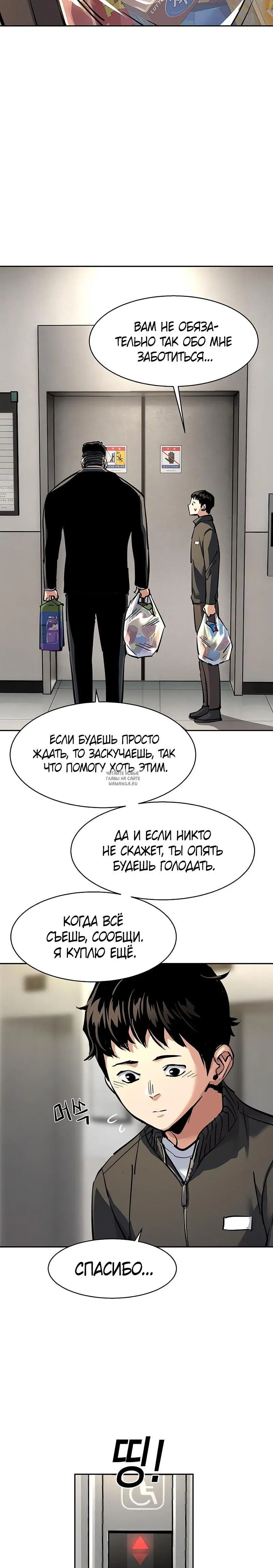 Page 13.000