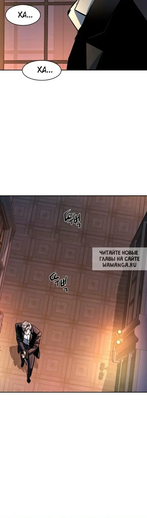 Page 24.000
