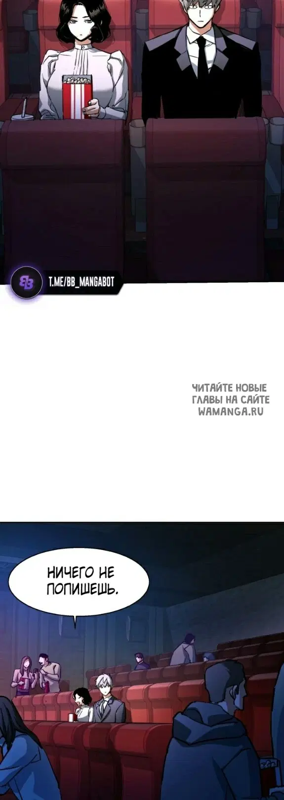 Page 24.000