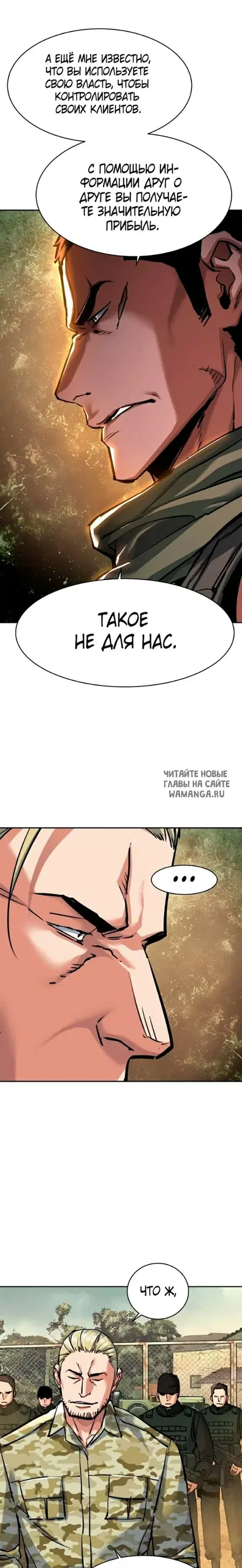 Page 24.000