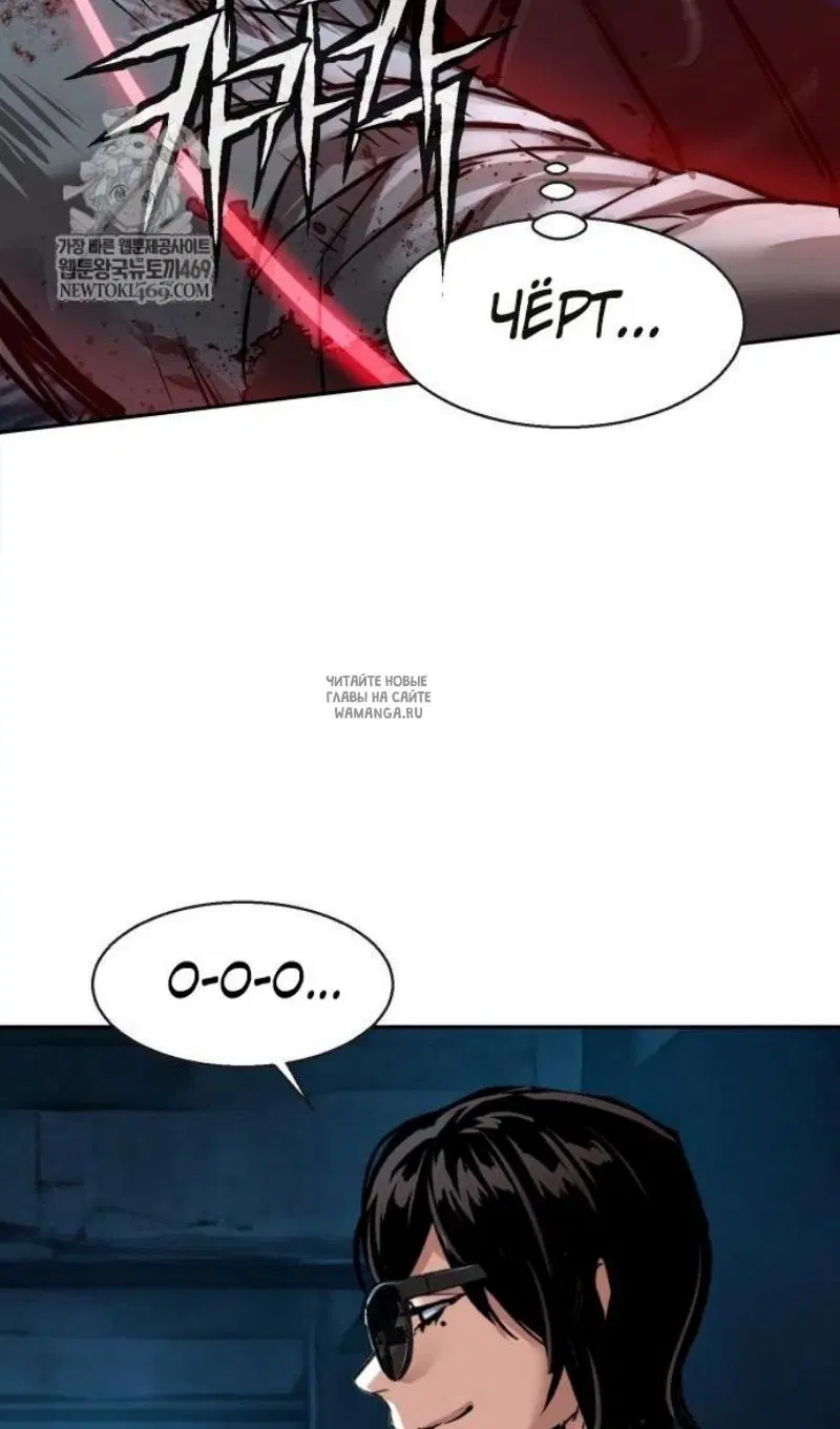 Page 24.000