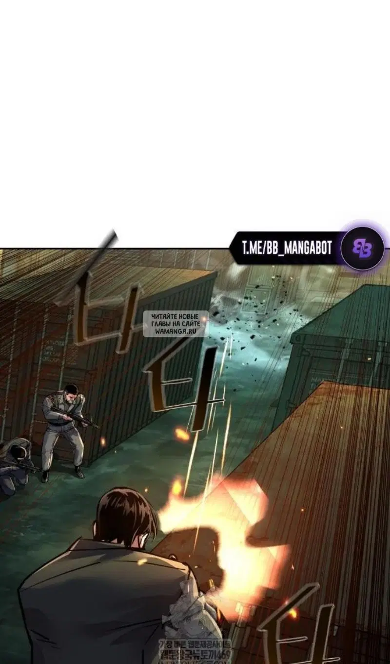 Page 24.000