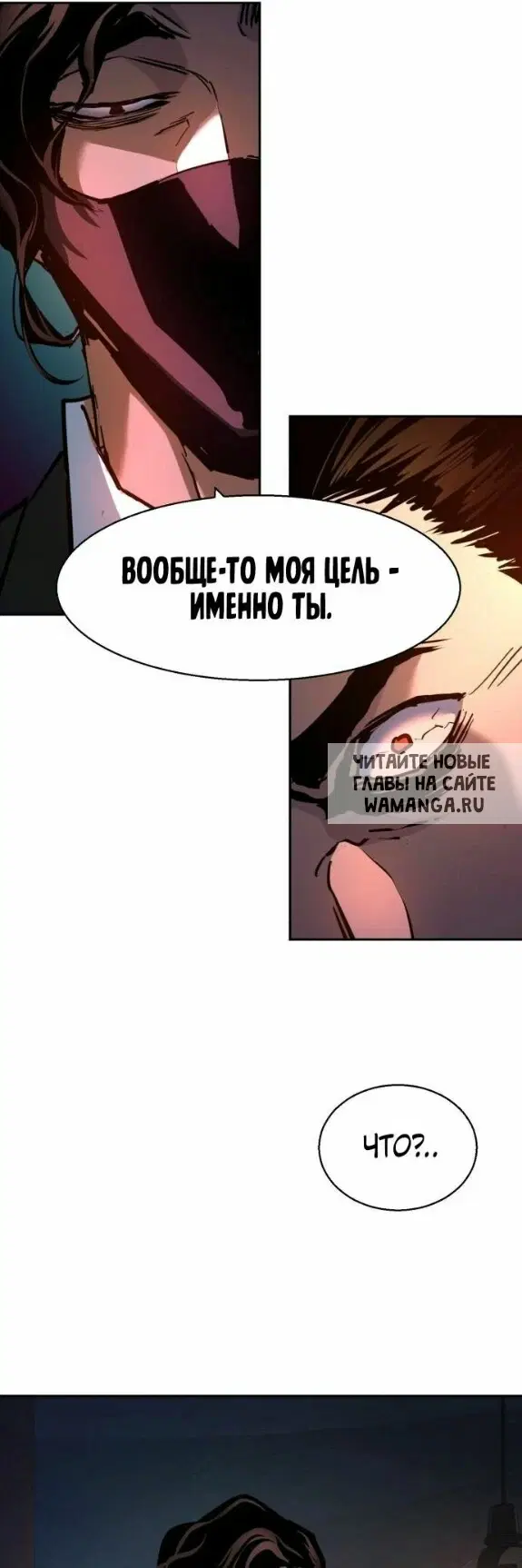 Page 25.000