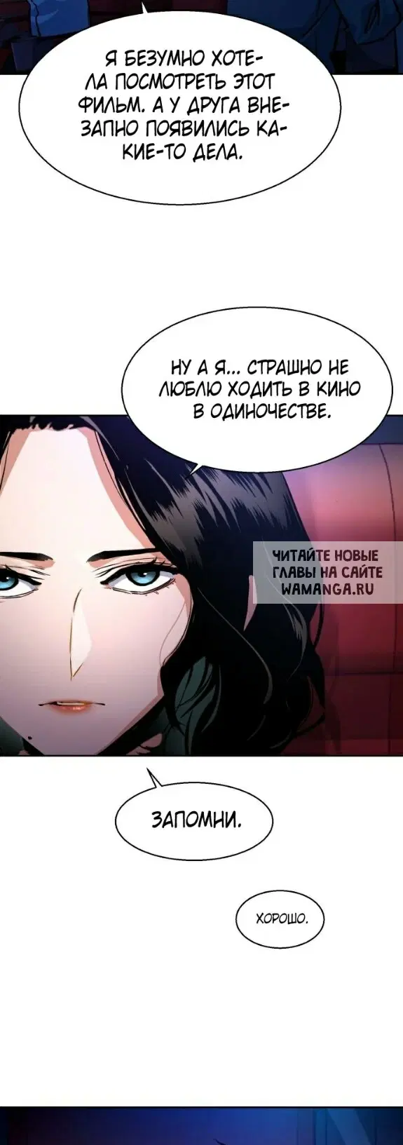 Page 25.000