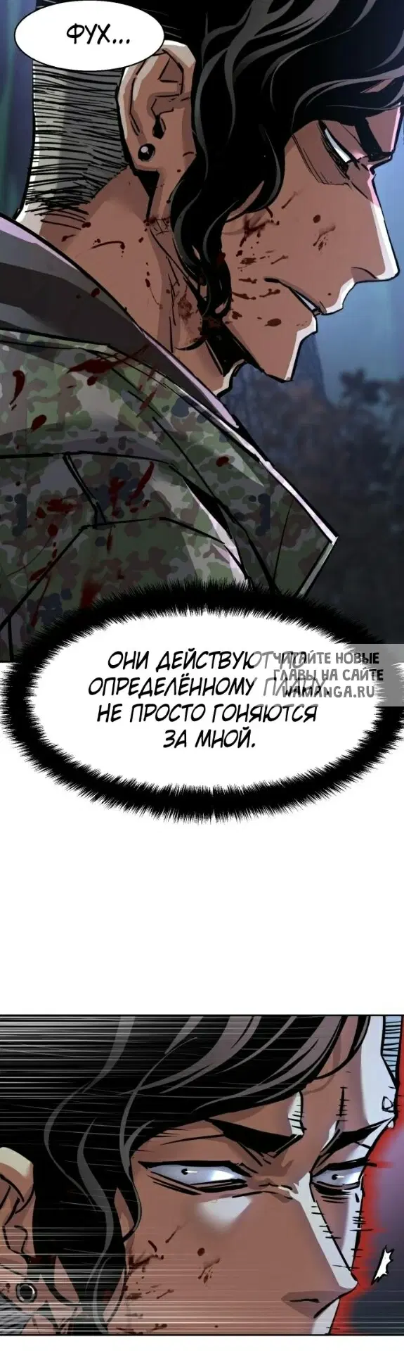 Page 25.000