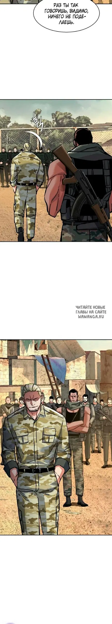 Page 25.000
