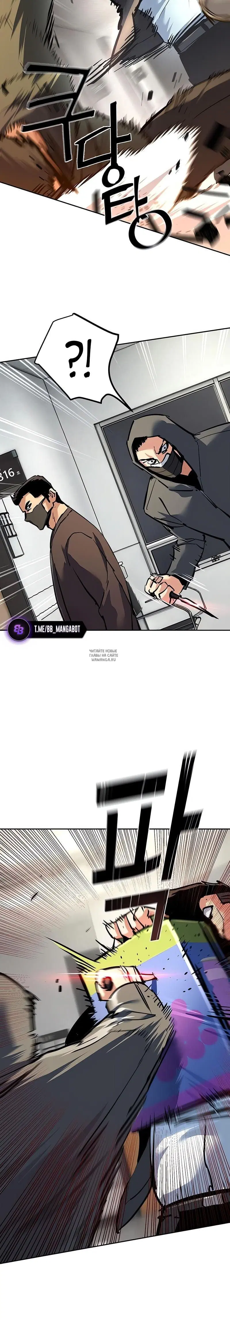 Page 25.000