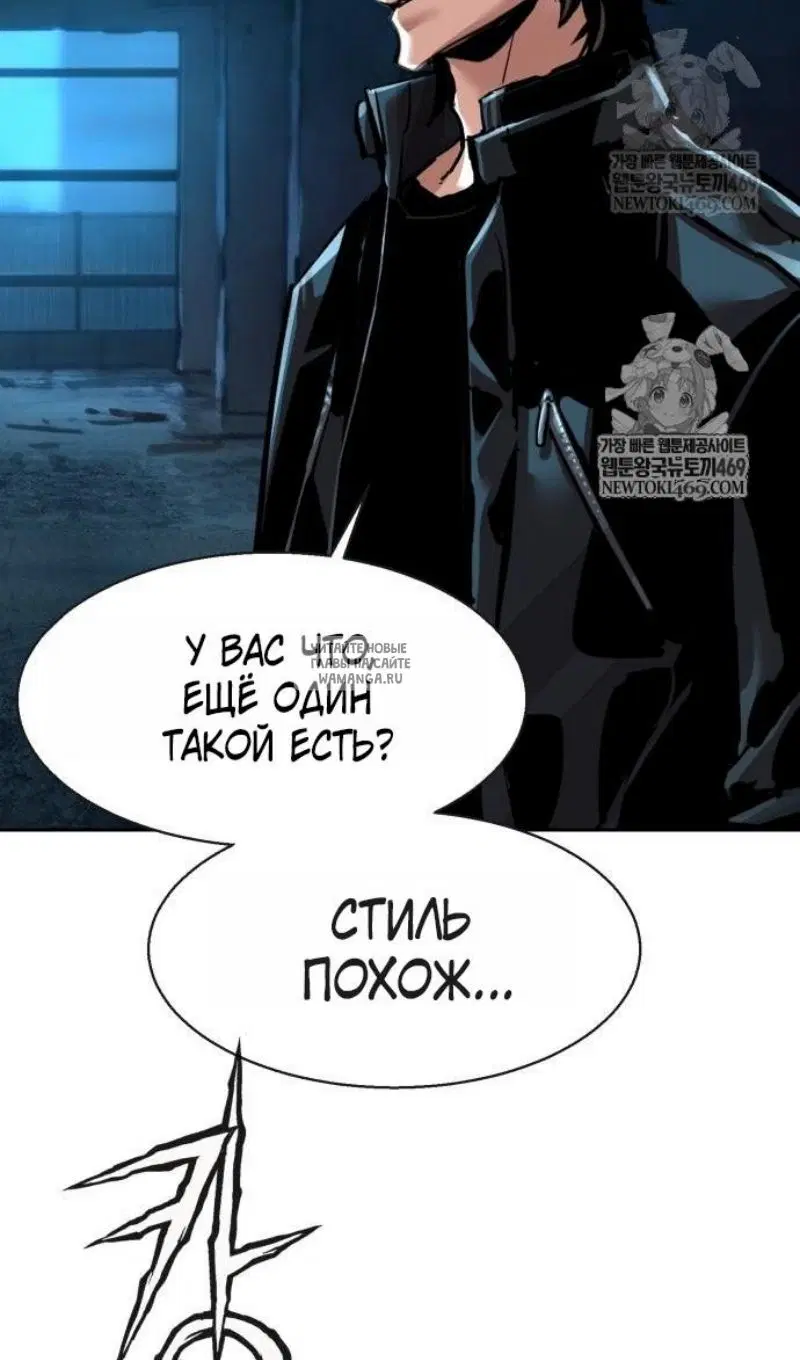Page 25.000