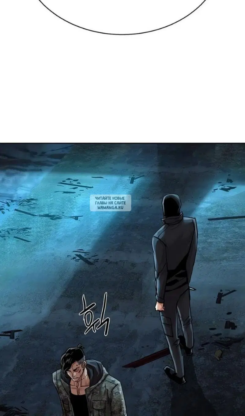 Page 25.000