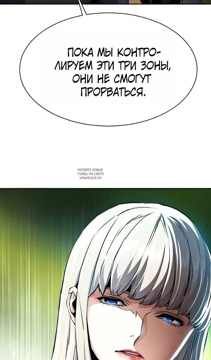 Page 25.000