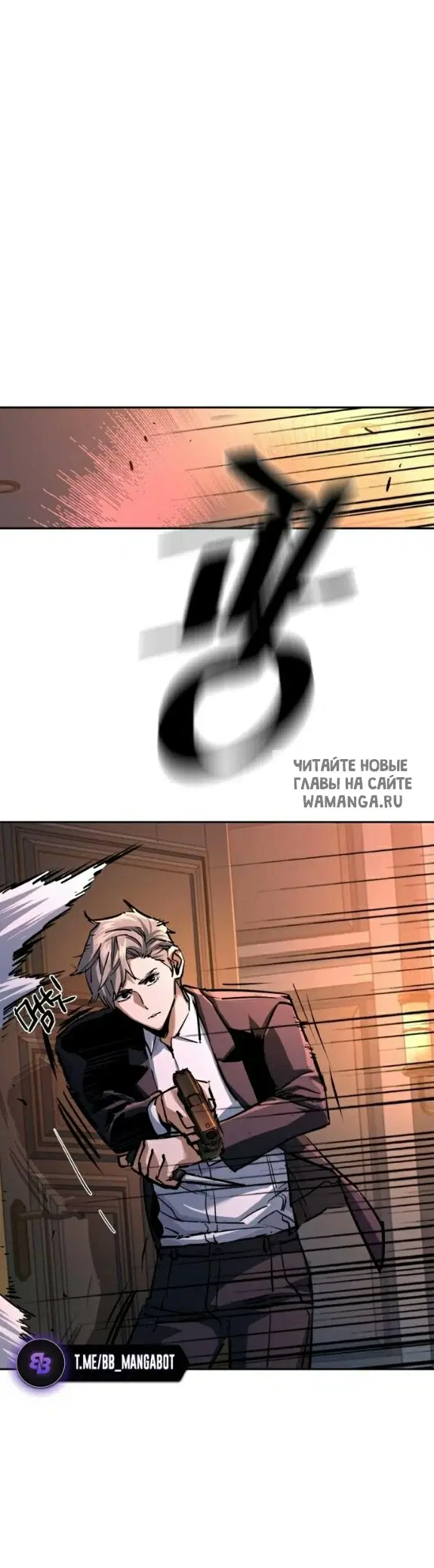 Page 26.000