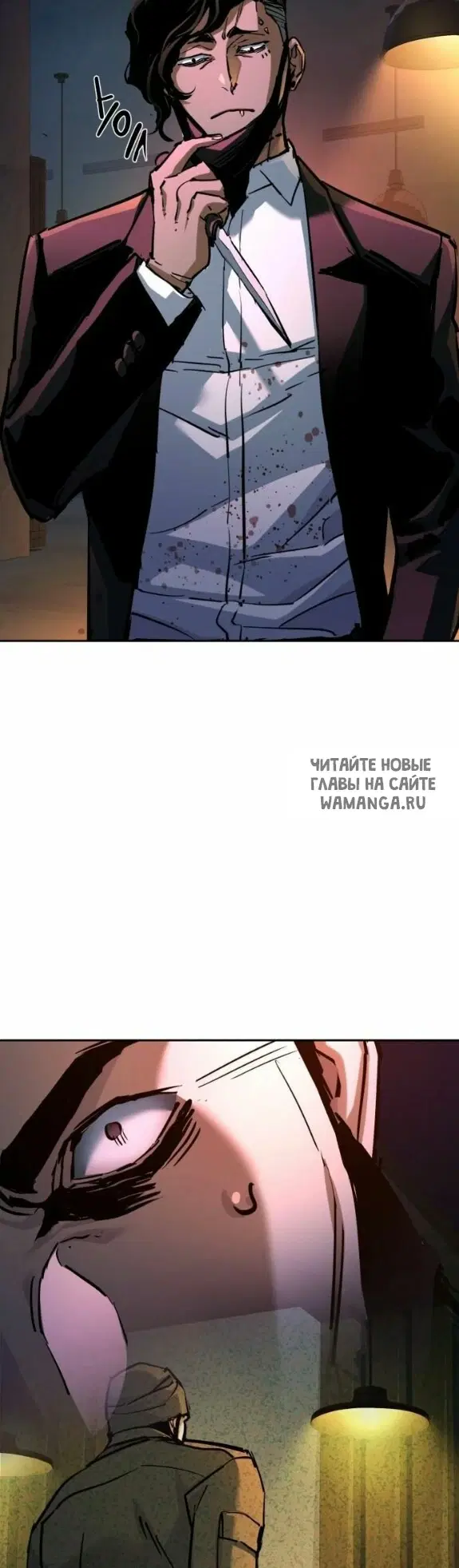 Page 26.000
