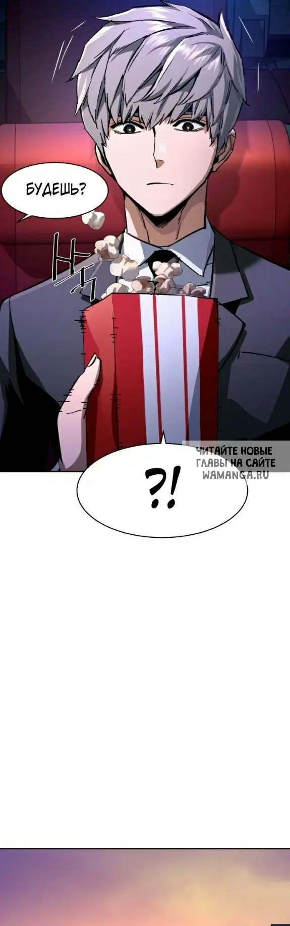 Page 26.000