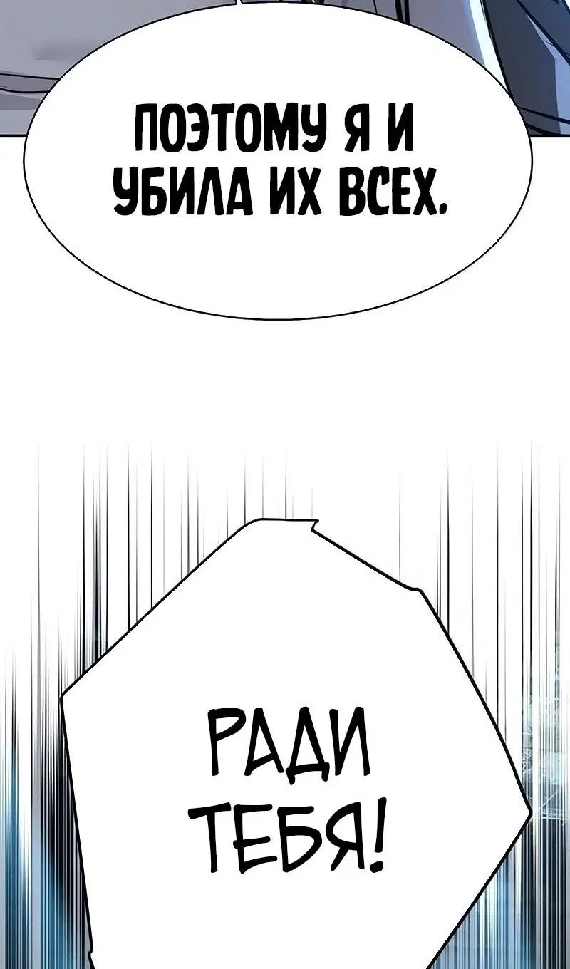 Page 26.000