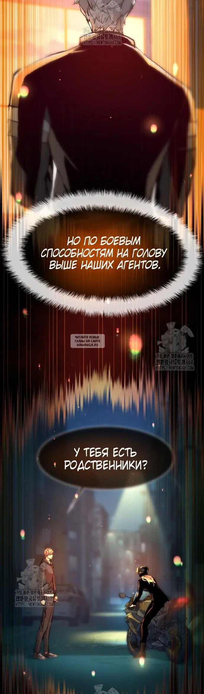 Page 26.000