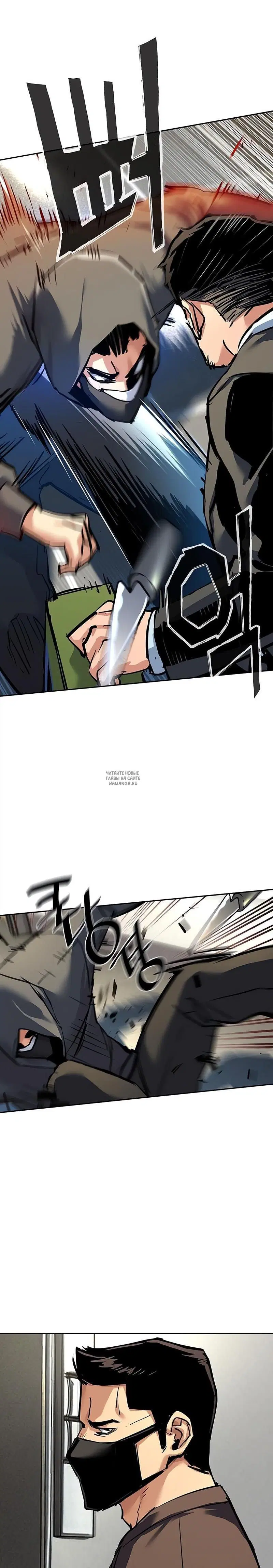 Page 26.000