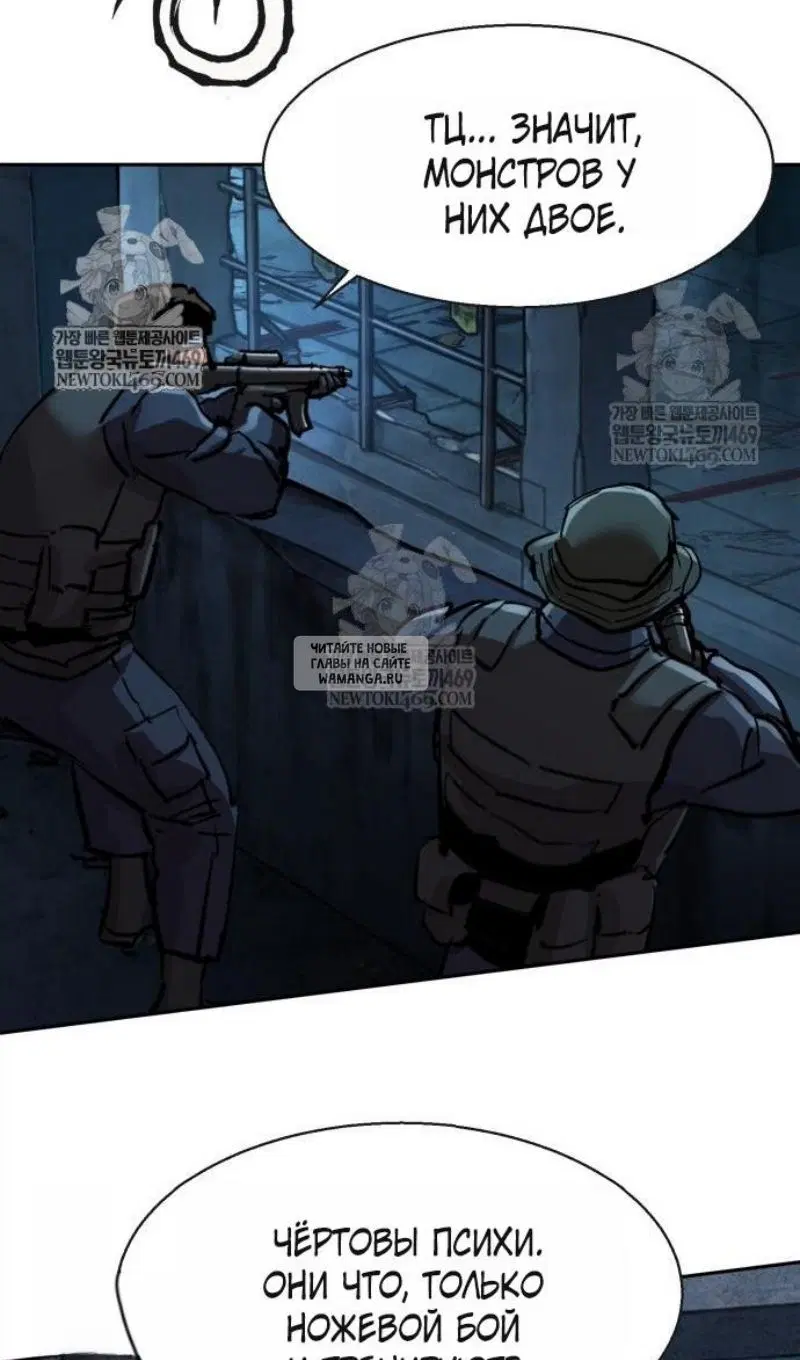 Page 26.000