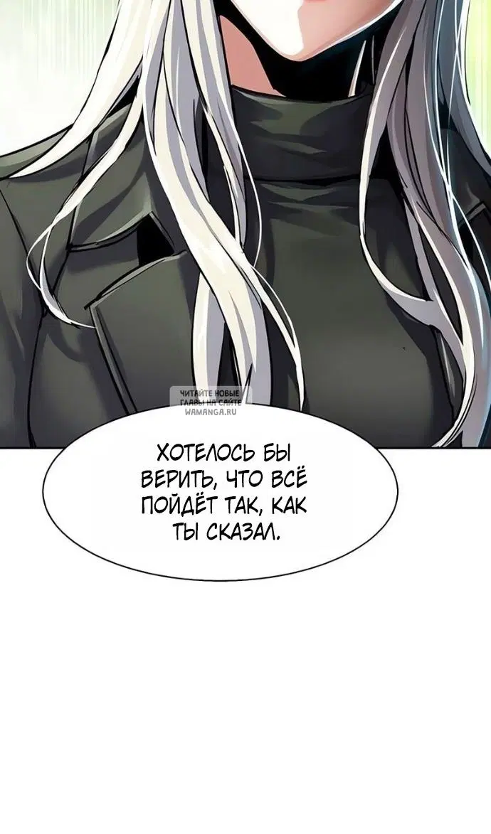 Page 26.000