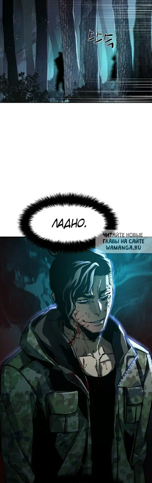 Page 27.000