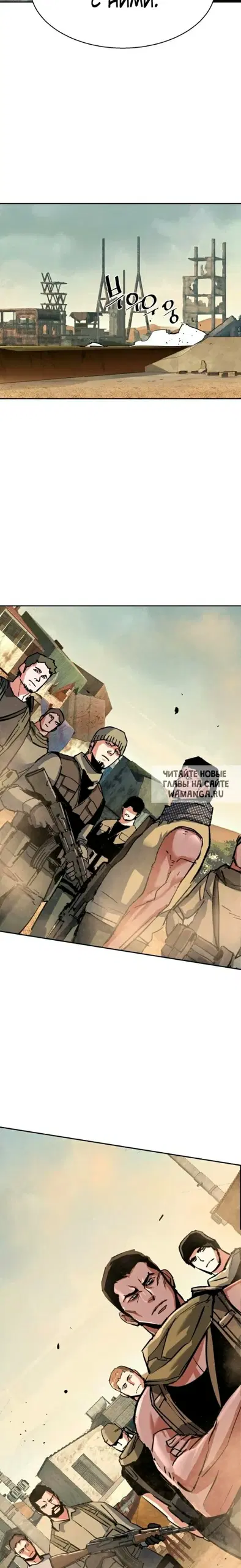 Page 27.000