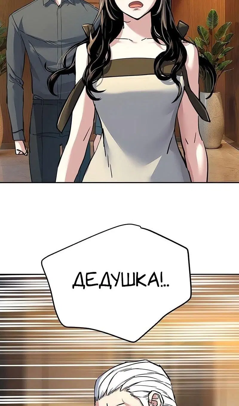 Page 27.000