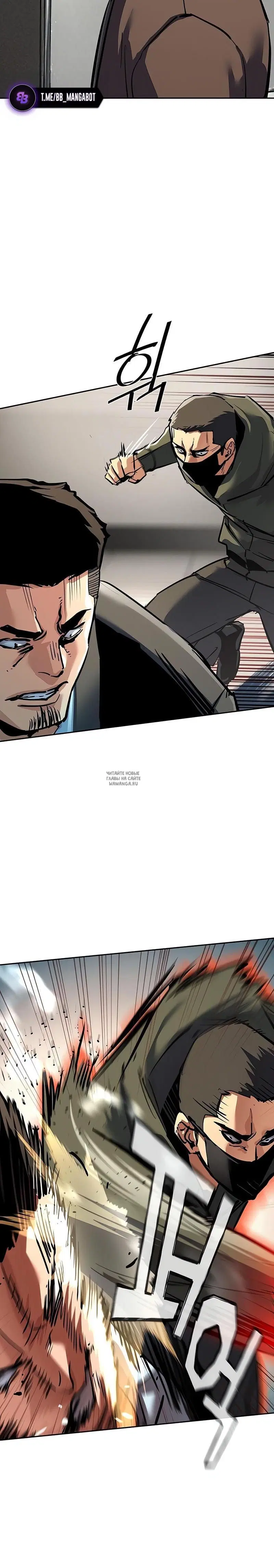 Page 27.000
