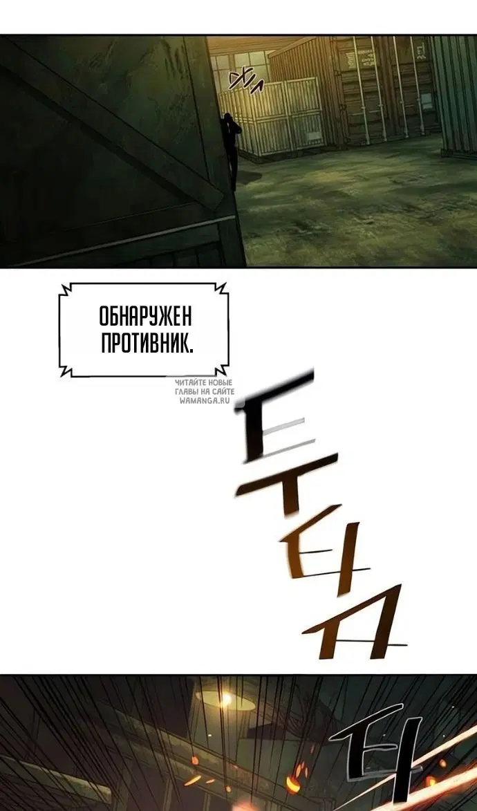 Page 27.000