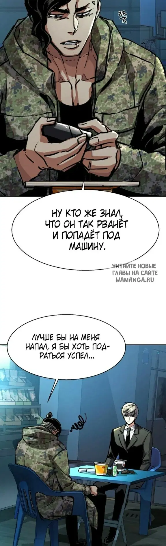 Page 28.000