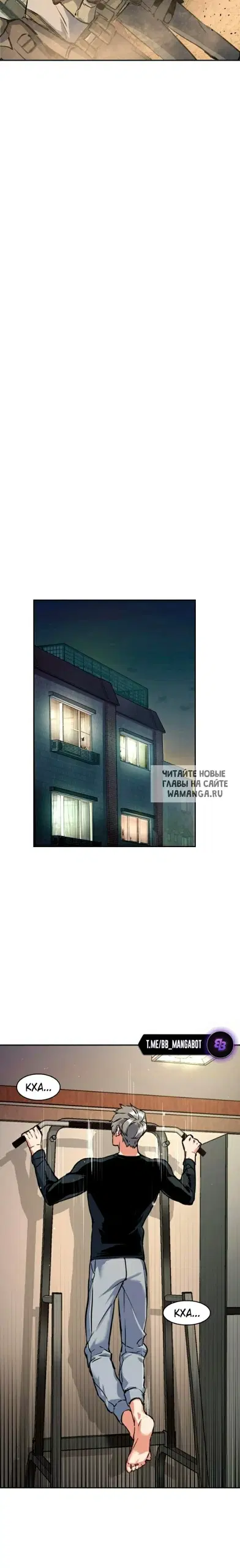 Page 28.000