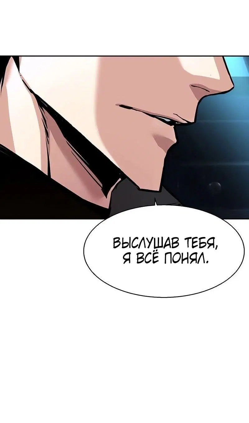 Page 28.000