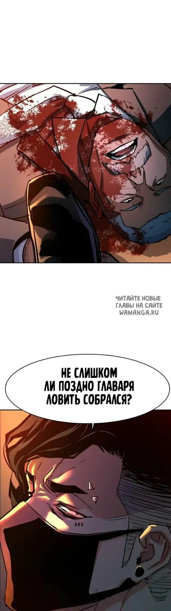 Page 29.000