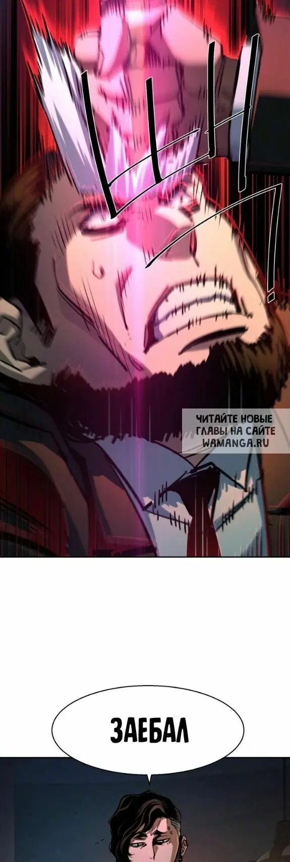 Page 29.000