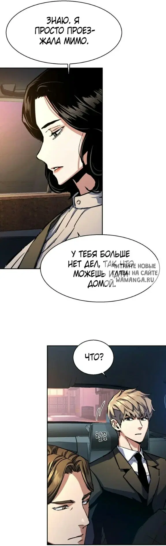 Page 29.000