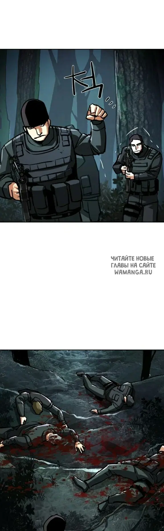 Page 29.000