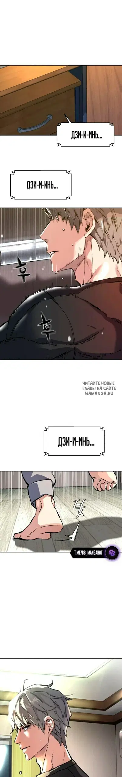 Page 29.000