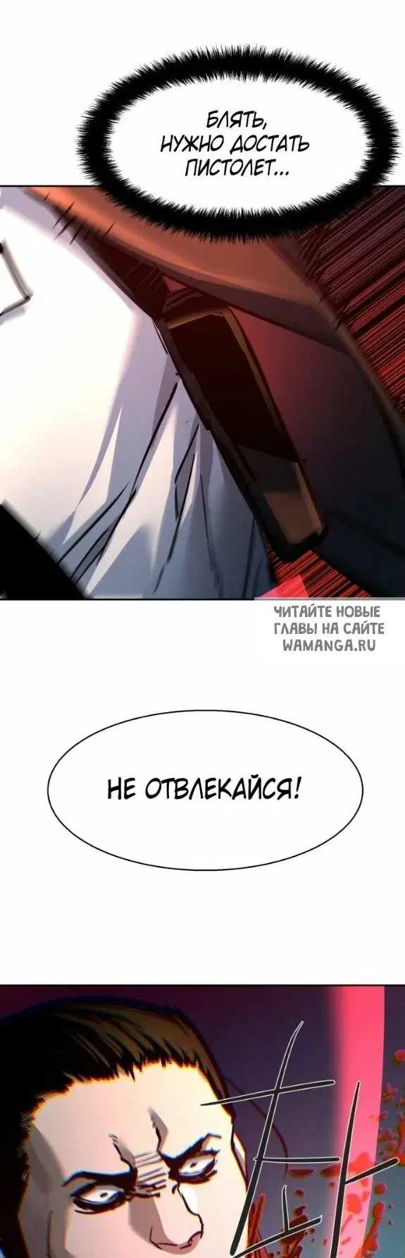 Page 20.000