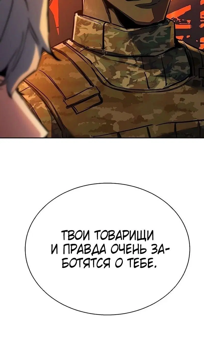 Page 20.000