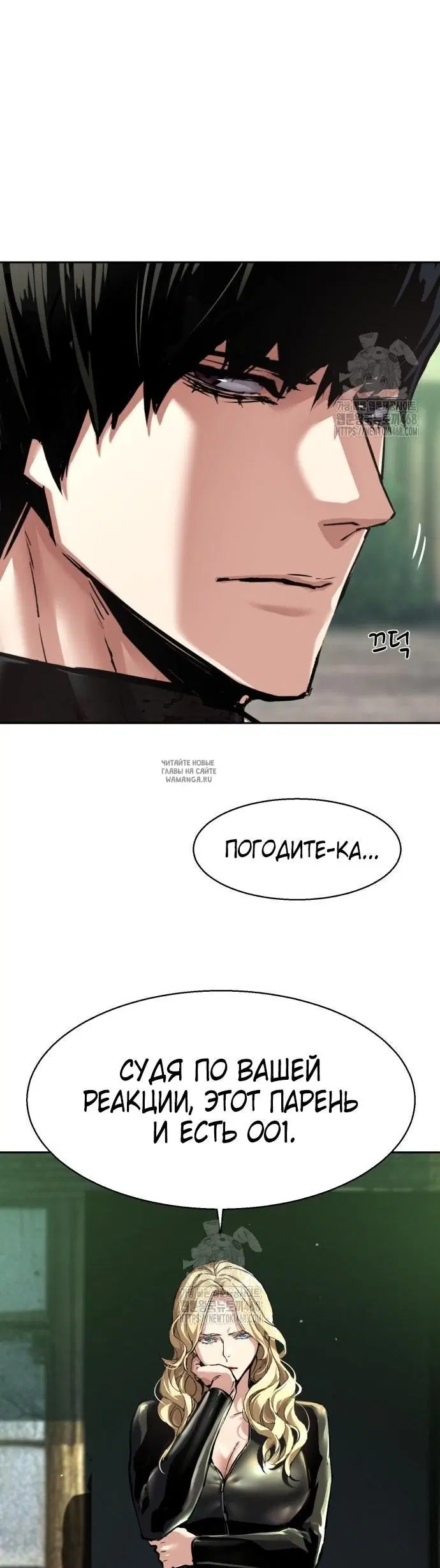 Page 20.000
