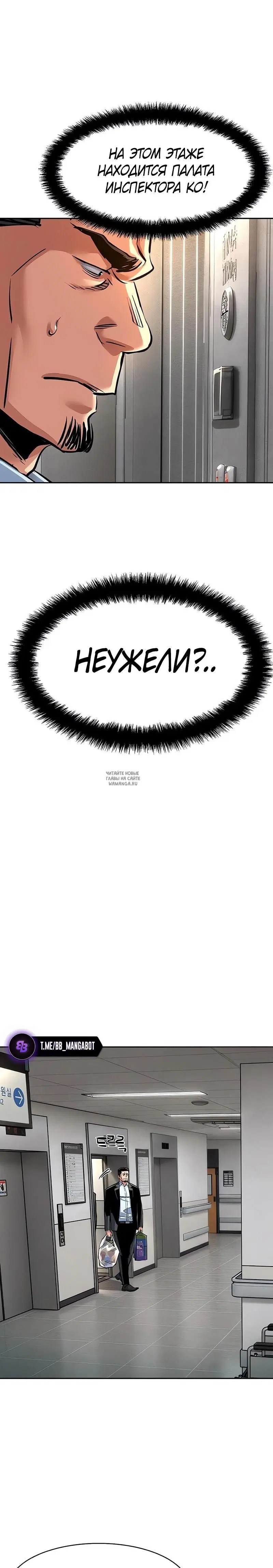 Page 20.000