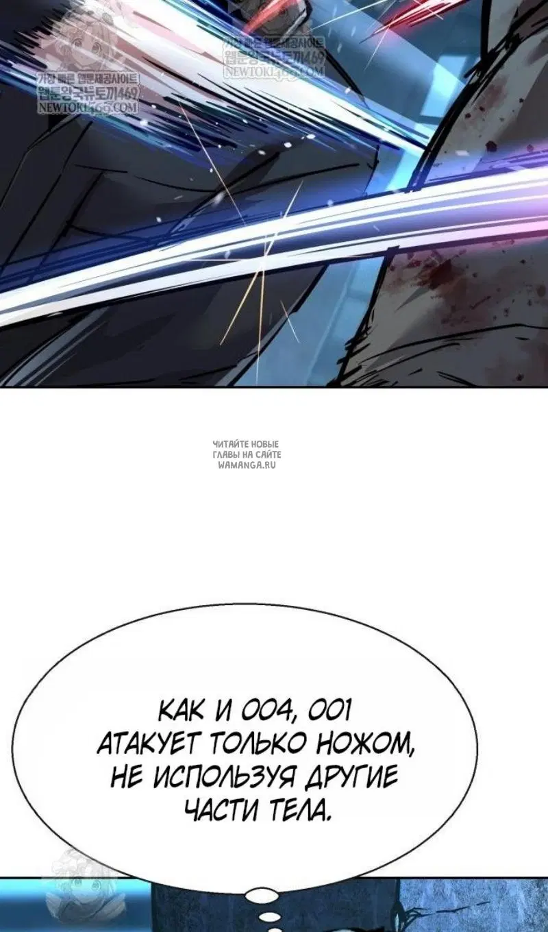 Page 20.000
