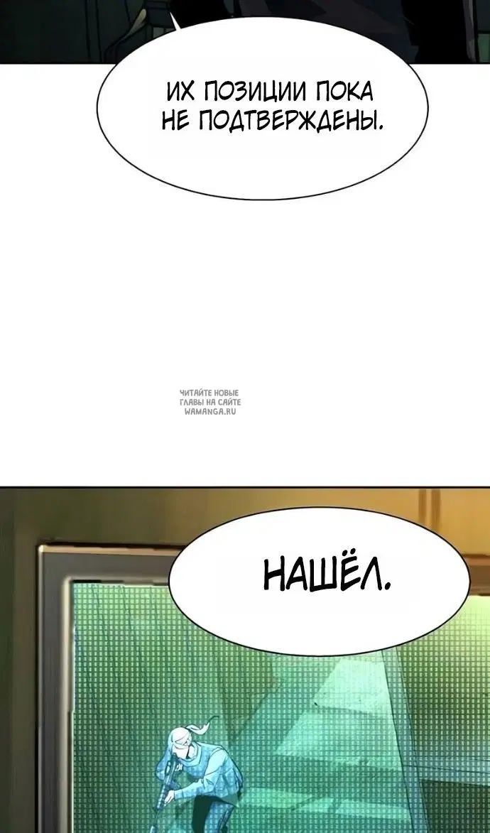 Page 20.000