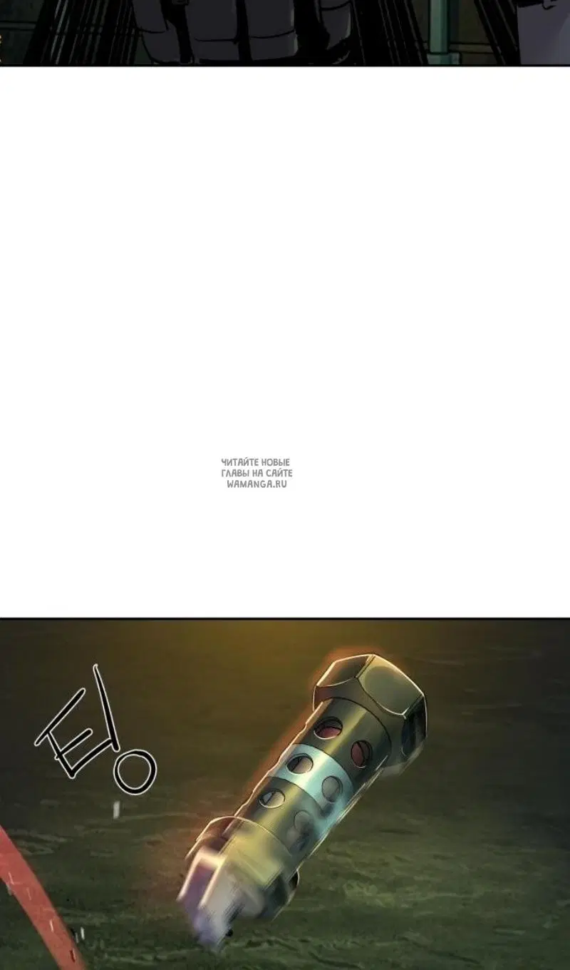 Page 20.000